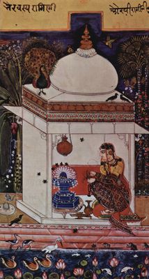 Indischer Maler um 1625: Rgml-Serie, Szene: Bhairavi Rgin