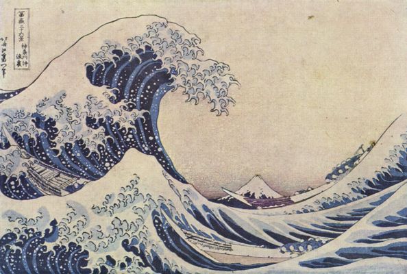 Katsushika Hokusai: Die groe Woge (aus der Serie: 36 Ansichten des Berges Fuji)