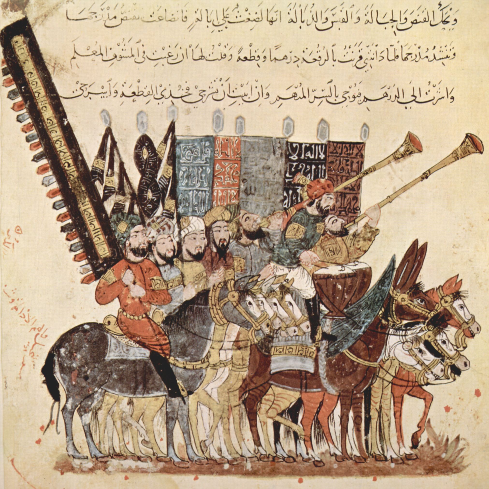 Yahy ibn Mahmd al-Wsit: Maqmt (Versammlungen) des al-Harr, Szene: Reitergruppe, in Erwartung des Festzuges (07. Maqmt)