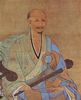 Chinesischer Maler von 1238: Porträt des Ch'an-Meisters Wu-chun