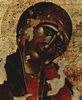 Cimabue: Kreuzigung aus Santa Croce in Florenz, Zustand nach 1966, Detail: Maria