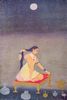 Indischer Maler um 1650 (I): Das Hirtenmdchen Radha