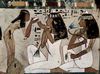 Maler der Grabkammer des Thot: Grabkammer des Thot, Oberaufseher des Hohepriesters des Amun, Szene: Gastmahl, Detail